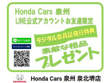 ■お客様のご要望にお応えできるよう精一杯頑張ります!皆様のご来店を心よりお待ち申し上げます。 スタッフ一同。