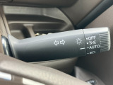 オートライト☆自動ON/OFFでライトがオート点灯しますので夜間やトンネルも安心して運転できます♪