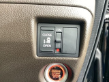 助手席側パワースライドドアです。リモコンや運転席のスイッチ操作で楽々自動開閉。