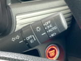 明るく消費電力も少ない【LEDヘッドライト】。【オートライト(AUTO)】外の明るさをシステムが感知して、自動でヘッドライトが点灯します!ヘッドライトをつけ忘れを防ぐ便利機能です