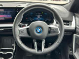 国道246号線沿い、南町田グランベリーパーク駅すぐ。BMW Premium Selection 東名横浜/〒194-0004 東京都町田市鶴間5-18-1