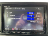 ◆北は北海道から南は沖縄まで、ご購入いただいたお車は全国にご納車が可能です!お電話、メール、動画などでリモートでお車のご案内も可能です!親切、丁寧に対応させて頂きますのでお気軽にご相談ください!