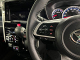 気になる点がございましたら、お電話・メールなど、お気軽にご連絡ください