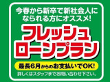 新車もいいけどちょっと高いからな。。中古車はあまり乗りたくない。。そんな方はぜひ軽プラザサンライズ八戸本店の未使用車を体感しにきてください!