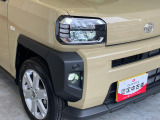 ダイハツ認定中古車ならもしもの時も安心です。充実した中古車保証付きで販売しております。