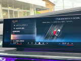 安全装備も充実のドライビングアシストプロフェッショナル!