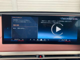 AppleCarPlayいただけます。