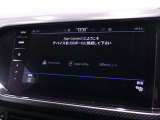 Appl-Connectは各種スマートフォンなどを連動させる機能です!CarPlayという機能やAndroidオートを使う事ができ、車載ディスプレイで直接操作し、様々なアプリにアクセスできます!