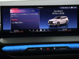 お客様の安心・満足を追及する為に我々輸入車正規ディーラーがお届けする高品質車両の数々!弊社にしかできないサービスを是非、ご体感下さい!