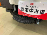 群馬県内全14店舗でお客様のカーライフをサポートさせて頂きます。