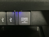 豊富に在庫を取り揃えています!軽自動車からミニバン、セダン、SUV、話題のハイブリッド車など続々入荷しております!