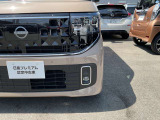 LEDヘッドライトハイビームアシスト機能付です。前方検知用カメラで、先行車や対向車のライト、道路状況・道路周辺の明るさを検知し、前方の視界を確保し手動で切り替えるわずらわしさを軽減します。