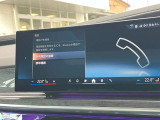 Bluetoothハンズフリーフォン!