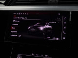 一台であらゆるシーンを楽しめるアウディドライブセレクトが装備されています。ドライバーの好みに合わせてセッティングをしてみては?