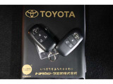 万が一のときも助かるスペアキー付!中古車検討の際には必ずご確認下さい!
