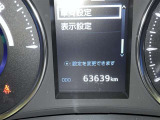 撮影時の走行距離です。