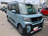お得な整備パック &rdquo;ワンダフルパスポート &rdquo;も取り扱っております。