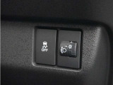 ◆横滑り防止装置◆コーナーリング時の横すべりを抑える機能と、車両の急激な挙動変化を抑える機能で、安定した走行を実現しています。運転に安心とゆとりが出来ます。