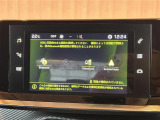 ◆全国納車可能です。納車方法及び費用につきましては、お気軽にコーディネーターまでご相談ください。遠方のご納車の際も我々がしっかりサポートさせて頂きます。お気軽にスタッフまでご相談下さい。