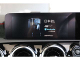 ナビゲーションシステムも多様化して参りました。好きな音楽が好きなメディアで楽しめます。USBインターフェース、Bluetoothなど様々な接続方法に対応しており、楽しいドライビングを演出。