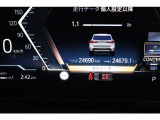 お車や各種ファイナンスプログラム、保証プログラム、お客様お一人お一人に最適なご案内をさせて頂けるよう準備してスタッフ一同お待ち申し上げております。