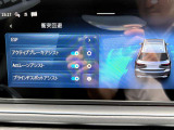 サイドミラーに写りにくい死角エリアをレーダーで補足し安全運転の手助けを行います。