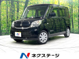 禁煙車 シートヒーター スマートキー ETC オートエアコン オーディオ