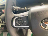 お住まいの最寄りの弊社店舗へお問い合わせ下さい!(最寄りの店舗への配送手数料無料!岐阜県内限定!)