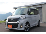 独自の品質基準に基づく安心車輌の厳選取扱!中古車全車両、第三者機関AIS品質検査書付。