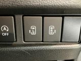保証内容は車両によって異なりますので、お気に入りの車両が少しでも気になられましたら、お気軽に当店までお問合せくださいませ♪スタッフ一同お待ちいたしております!