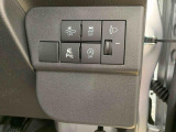 お車乗り換えの際には自動車保険も見直してみませんか?次のお車に合わせた最適なプランをご提案させていただきます。お車のメンテも保険もお任せください。
