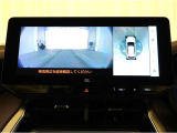 フロントビューで見通しが悪いT字路などの道でも見通し良く映し出してくれるので安心♪※あくまでも補助的な装置なので目視確認もお忘れなく!