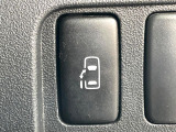 【パワースライドドア】スマートキーや運転席のスイッチでスライドドアの開閉が可能♪電動だから力を入れてドアを開ける必要が無く、小さいお子様でも、重い荷物を持っている時もラクに開け閉めできます♪