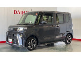 自動車保険・JAFのご案内も可能です。保険見直しやお手続きもお気軽にお申し付けください。