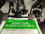 お客様のお住いのお近くや、足を運びやすい店舗をお教えください。