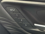 3名分のポジションを記憶・再現してくれる便利なドライビングポジションメモリースイッチ付!運転の交代時もラクですね♪