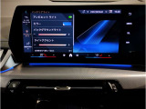 純正HDDナビです。とても使いやすく、Bluetooth&USBオーディオインターフェイスで、電話も音楽も楽しめます。