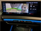 業界屈指の車両検査専門会社「AIS」による「安心・安全」のお車選びが出来るように公平な第三者機関として厳正な「車両検査」を行っております。   ★15年連続BMW販売台数全国TOPの信頼と実績!★