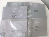 各種取扱説明書&メンテナンスノートがそろっておりますので、安心ですよね♪