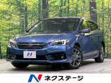純正8型ナビ アイサイトセイフティプラス ブラインドスポットモニター