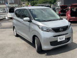 右斜め前