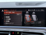弊社お客様より頂いた下取車やデモカーが在庫の殆どを占めています。車の経歴や整備記録が分かり、ご安心してお車をお選び頂ける正規ディーラーならではのラインナップでございます。