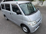 お車でのアクセスは、上信越自動車道【信州中野インター】から約5分。お気軽にご来店下さい。大きなスズキの看板が目印です。