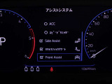 【Apple Connect】Apple CarPlay対応でマップ機能や電話、音楽アプリをそのまま車内でご利用いただけます。