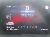車両の各種設定はステアリングスイッチで目線をそらさず操作できます。