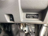 ご納車後のもしもの事態でお困りでしても【エンジン機構】【エアコン機構】【ブレーキ機構】など他多数の機構を含めた220項目以上の充実した保証範囲がカバーします!