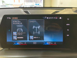 i-Drive 純正HDDナビゲーション Bluetooth接続でスマートフォンとリンクし音楽を楽しんだり、ハンズフリー通話ができます。Apple Car Playに対応。グーグルマップやアマゾンミュージックがご利用可能です。