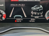 当社100台以上の在庫は「ヤナセオートモーティブ」で検索!URLは、https://yanase-audi.com/search/