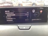 ディーゼル車に限らずオイル交換が命!こまめに交換することをお勧めします!マツダ純正オイルで愛車との素敵なカーライフを!点検パックなら半年ごとの点検とオイル交換も含まれております♪
