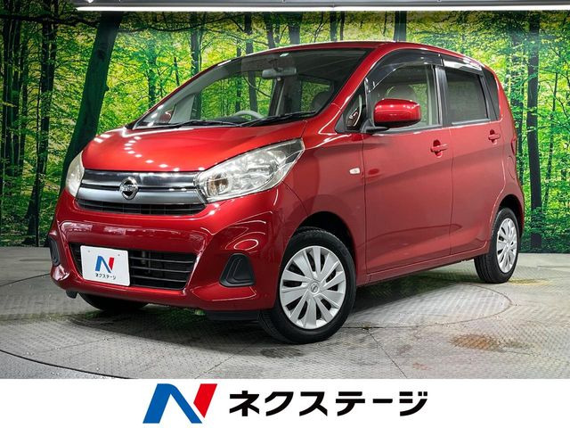 デイズ J 